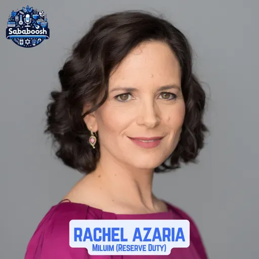 An Anchor of Support for Families of Reserve Soldiers w/ Founder and CEO of HaOgen Rachel Azaria