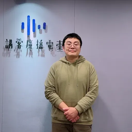 EP105|王湘仁.蝦仁哥的客語傳承之路