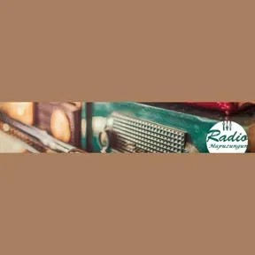 Radio Mapuzungun en vivo