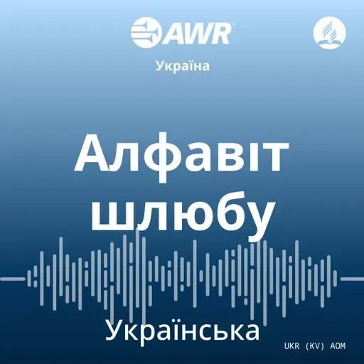 Маврикій
