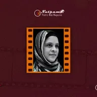 Palaivanam Lanthar Poems- Nutpam Poetry - 34th Magazine