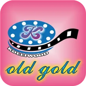 Thamizh Thirai Surangam Old Gold