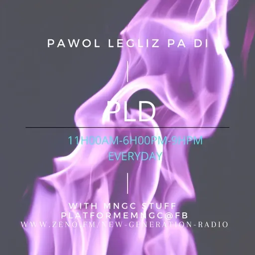 Eske on kretyen ka ramase bagay ate 2021-03-18