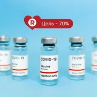 В Вильнюс прибыла партия вакцин Janssen