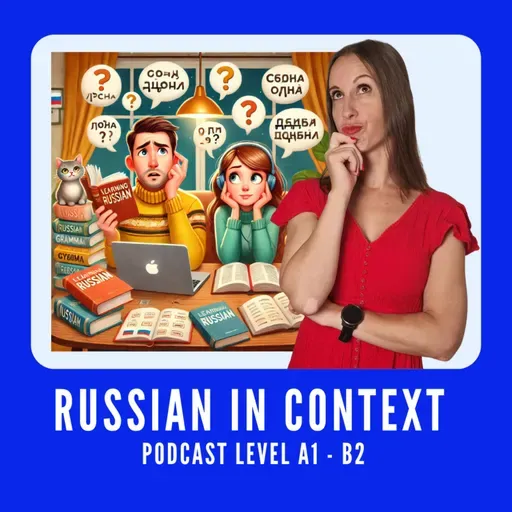158. Learn Russian Vocabulary: Как сказать по-русски «Я не понимаю»