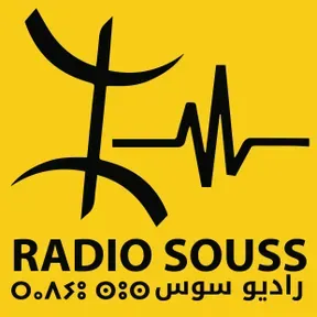 Radio souss