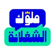 لا تتعجل خطواتك نحو النجاح | محمد وائل