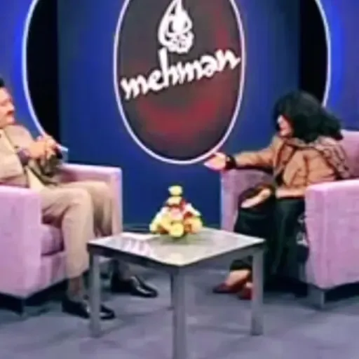 samiuddin ahmed with abida parveen part 2