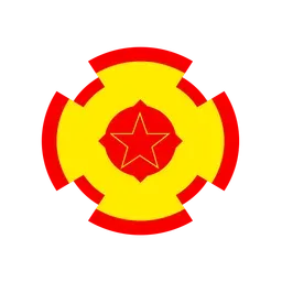 The Relanian News