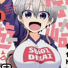 Anime Cra