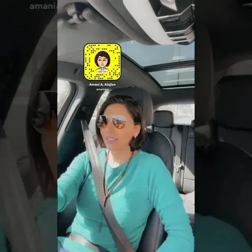 تعرف تتعامل مع المراة ؟ | أ. أماني العجلان #سناب || @AmaniAAJ