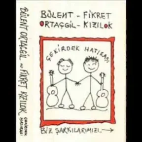 çekirdek sanatevi kayıtları