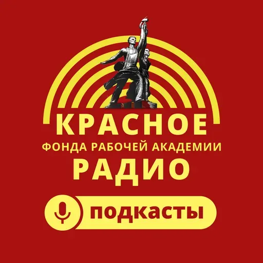 Новости 02.04.2026