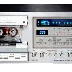 87,9 fm  radio que  encanta