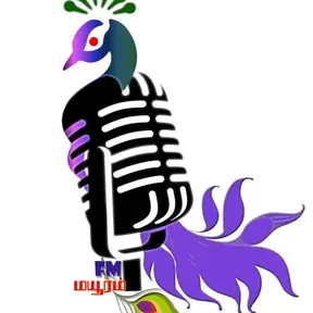 MayuramFm