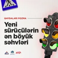 Yeni Sürücülərin Ən Böyük Səhvləri I Qaydaları pozma
