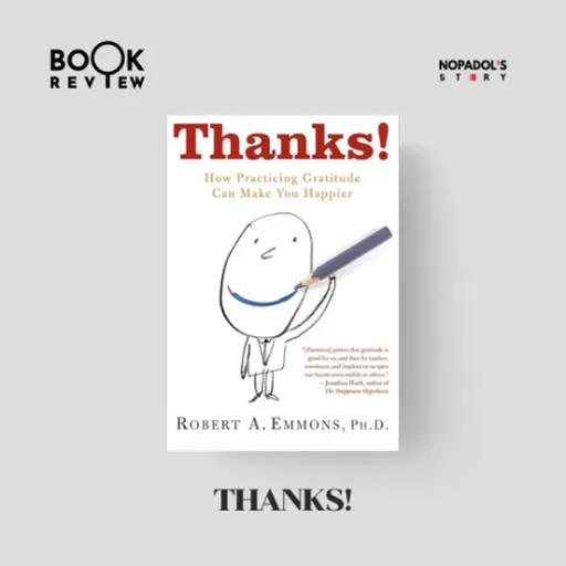EP 2632 Book Review Thanks!