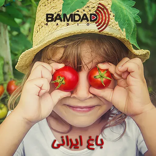 #99 - زعفران