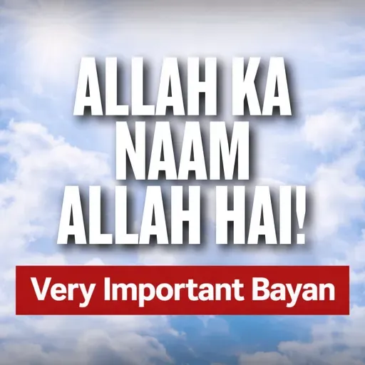 Bayan - Khuda Na Kaho, Allah Kaho | Maulana Tariq Jamil