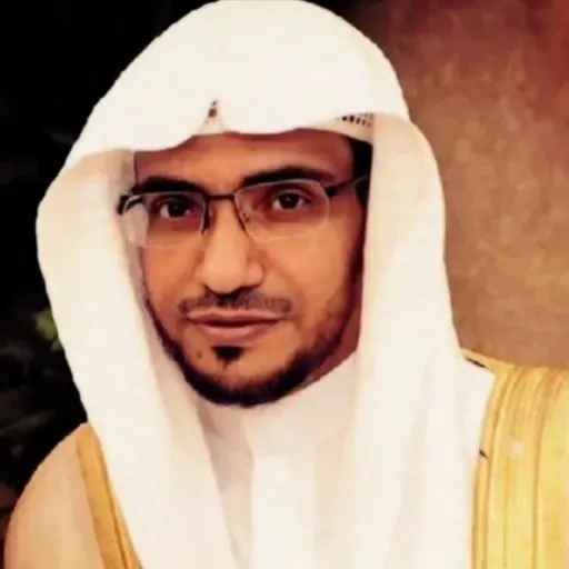 إنه كان بي حفيا | - مع القرآن - صالح المغامسي |