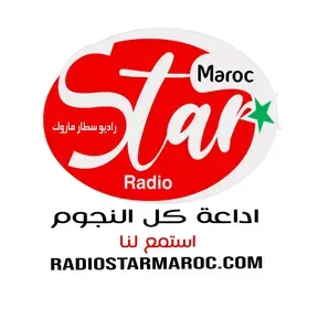 radio star maroc