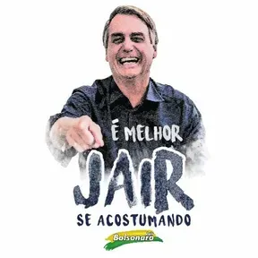 BATIDÃO