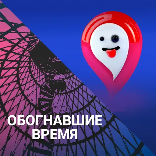 Призраки усадьбы Хренова. Тайны замка, скрытого в тверских лесах