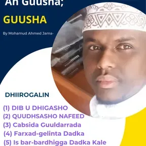 Aqoonta beeraha iyo xoolaha