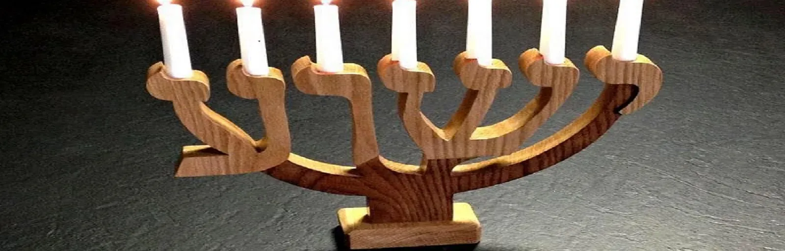 Radio Emunah
