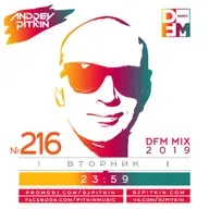 DJ PitkiN - DFM Mix No.216 (DFM Exclusive) (30/07/2019) #216