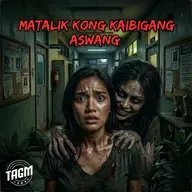 #360 Matalik kong Kaibigang Aswang