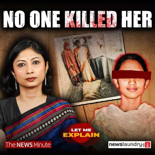 A teen was murdered. How did no one get convicted? | LME 120 | Pooja Prasanna