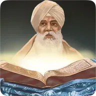 Hukamnama Katha (Wed, 13 May 2026)