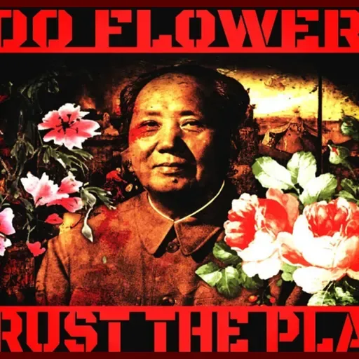 Show Sample for 01/26/26: 100 Flowers Trust the Plan