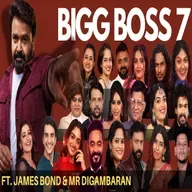 Bigg Boss Malayalam 7 - Weekly Analysis ( Day 1 - 16 ) Episode 1