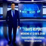 7 Days Report 05/17/2025-05/18/2025