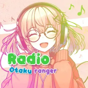 OtakuRanger
