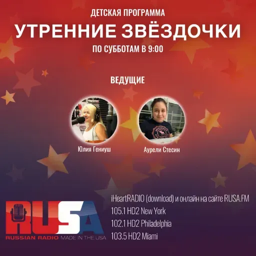 Дима Зицер l Говори обо мне