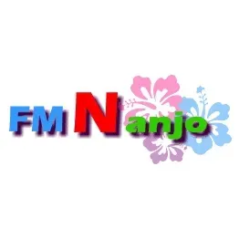 FMなんじょう (FM Nanjo) 配信中