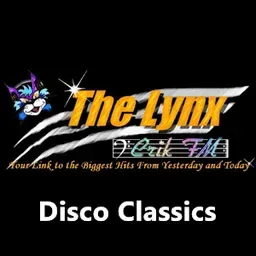 CRIK FM - The Lynx Disco Classics -