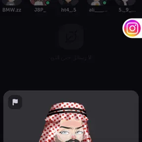 ir_s1y