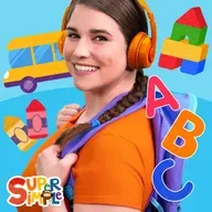 This Is The Way We Go To School