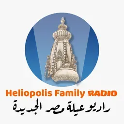 Heliopolis Family Radio بث حي