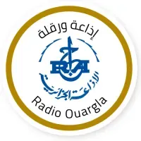 Ouargla (ورقلة) بث حي