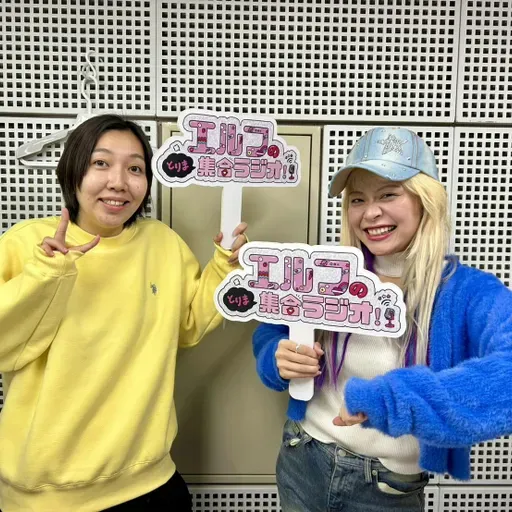 #52 自分は可愛い！って気づくためには