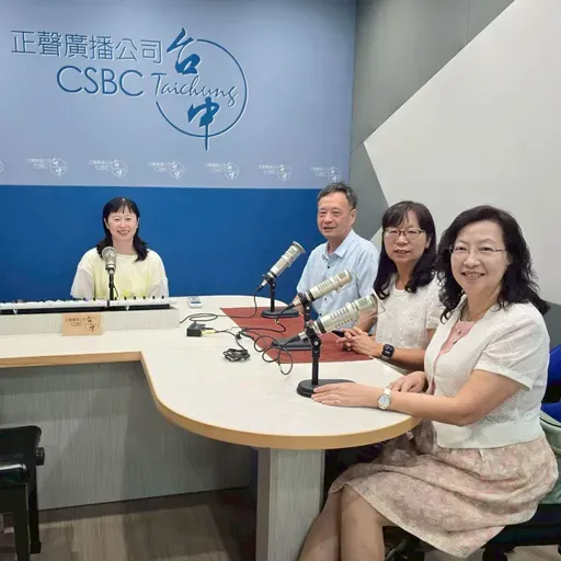 114年10月24日節目 「文滔筆韻,薈萃臺中」全國語文競賽(下集)