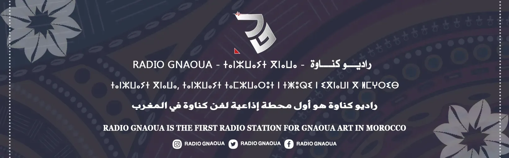 RADIO GNAWA