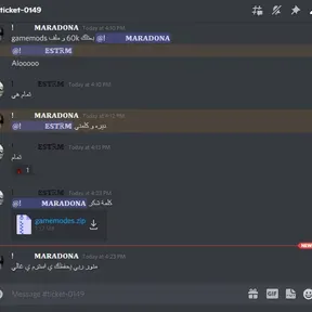 akrbhhh