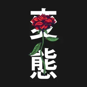 Vendetta