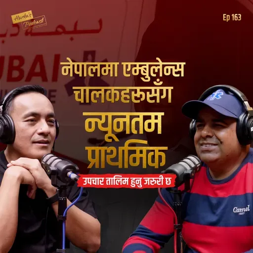 From Army to Ambulance: The Powerful Story of Sushil Lamichhane